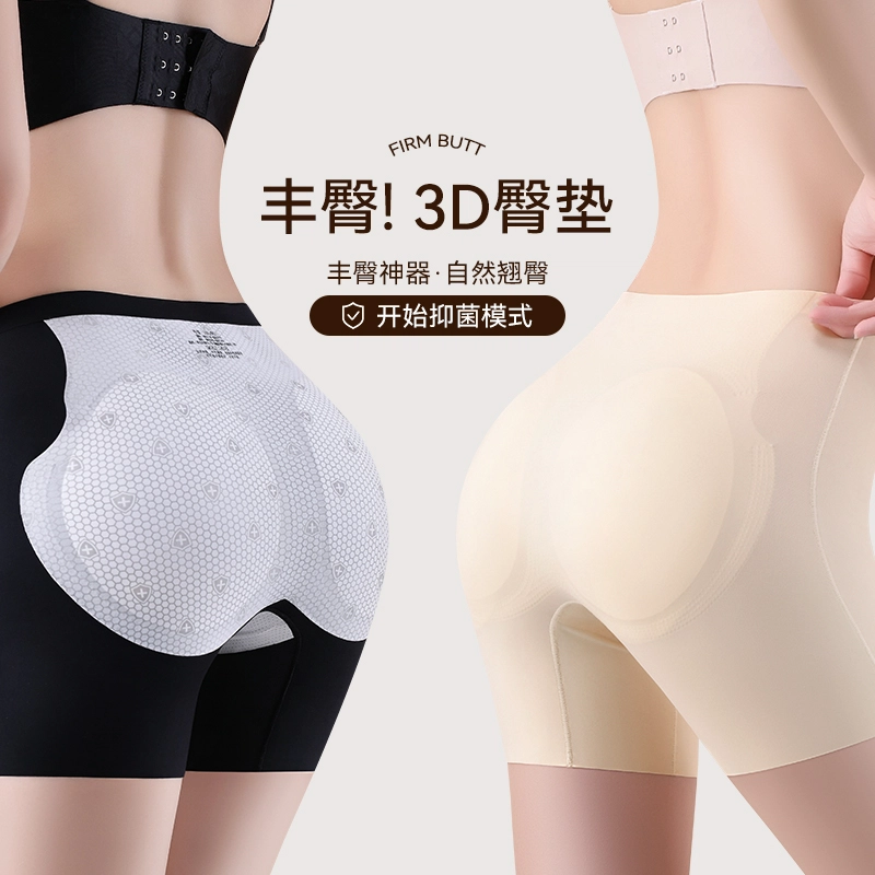 3D7A 1