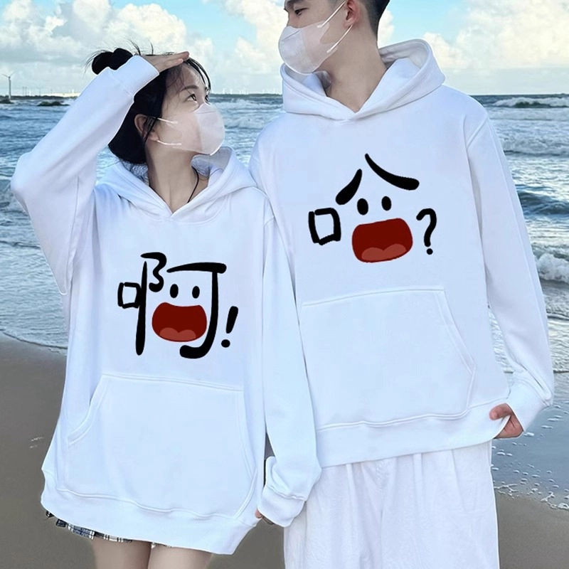莫代尔 舒适亲肤韩版潮流休闲简约时尚长袖上衣可外穿打底衣 男女同款