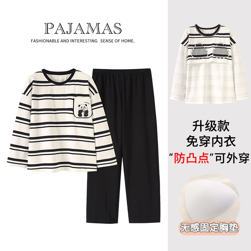 莫代尔 舒适亲肤带胸垫防凸点上衣韩版条纹满印时尚卡通印花口袋长裤睡衣套装 女款 黑色