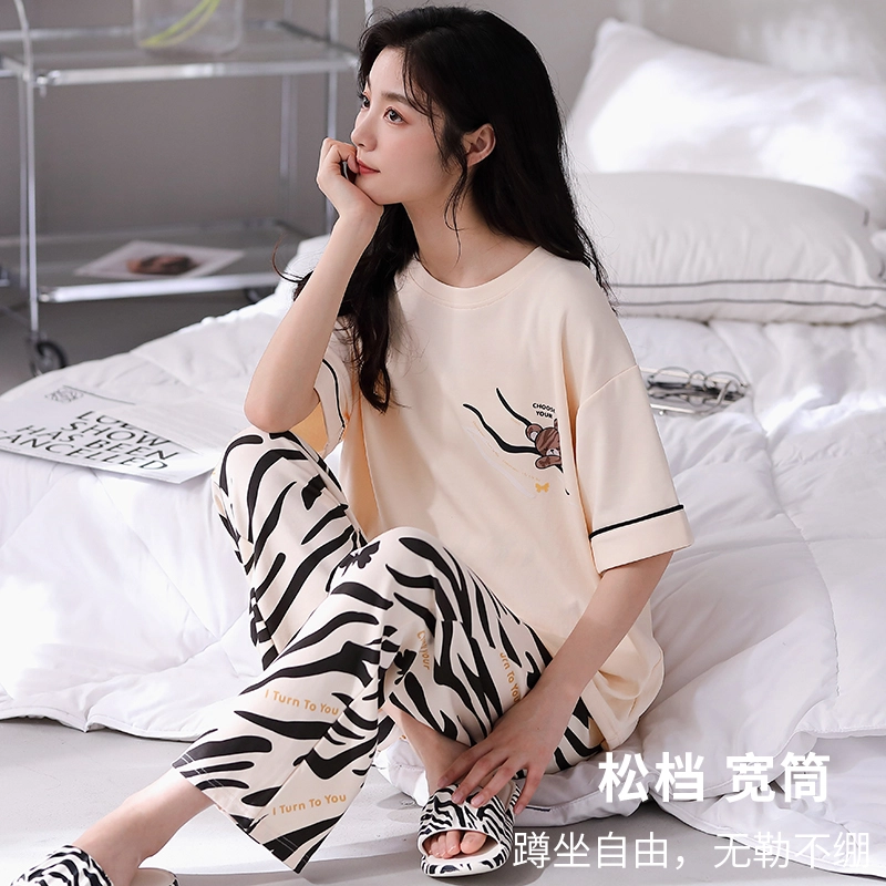 莫代尔 气质百搭舒适圆领套头轻盈柔软亲肤透气不闷随性短袖长裤不易起球可外穿睡衣套装 女款 杏色