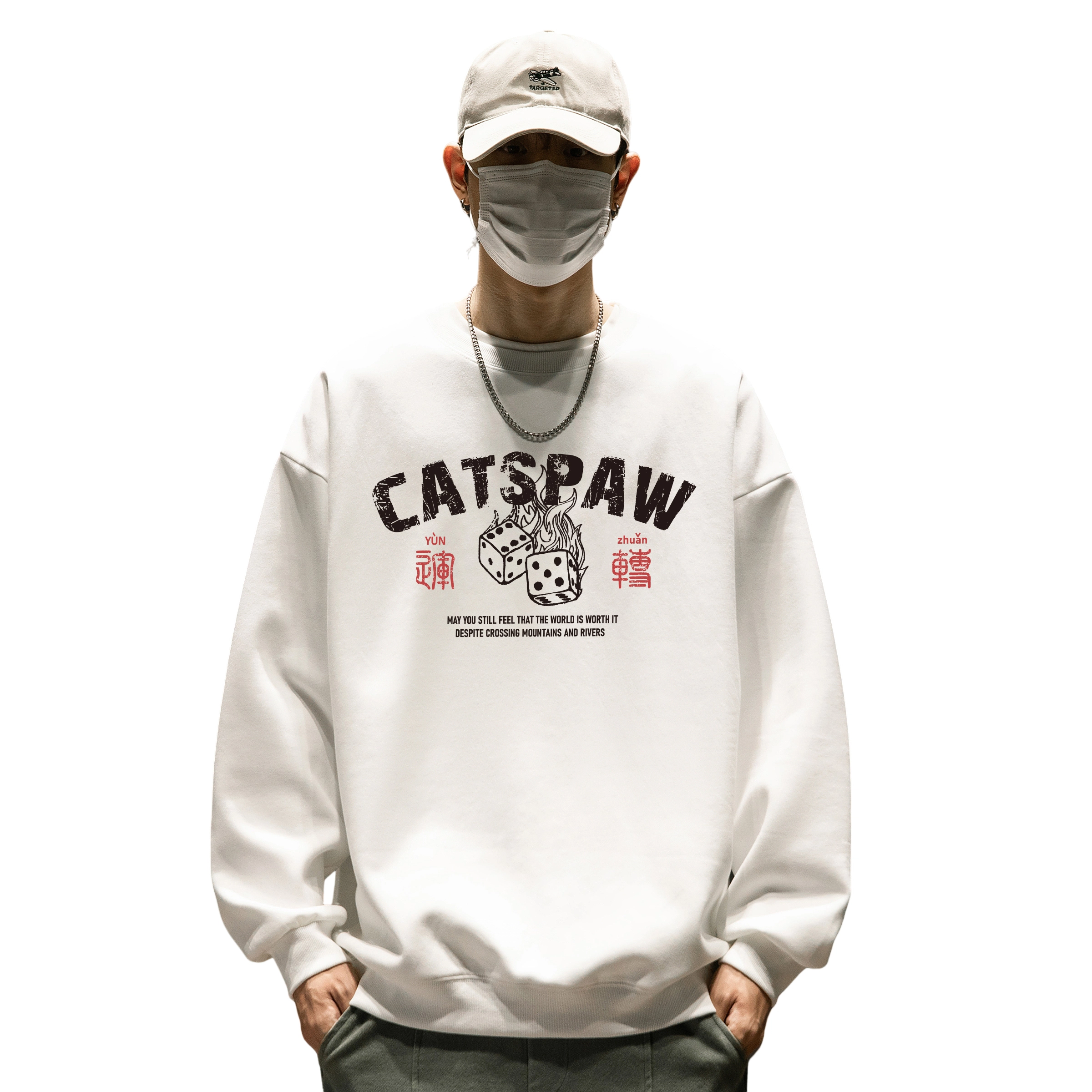 CAT'S PAW oversize