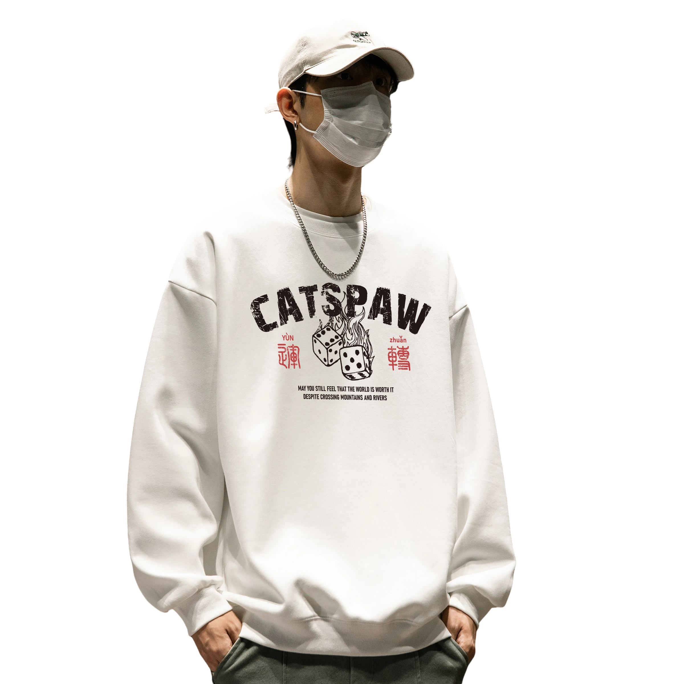 CAT'S PAW oversize