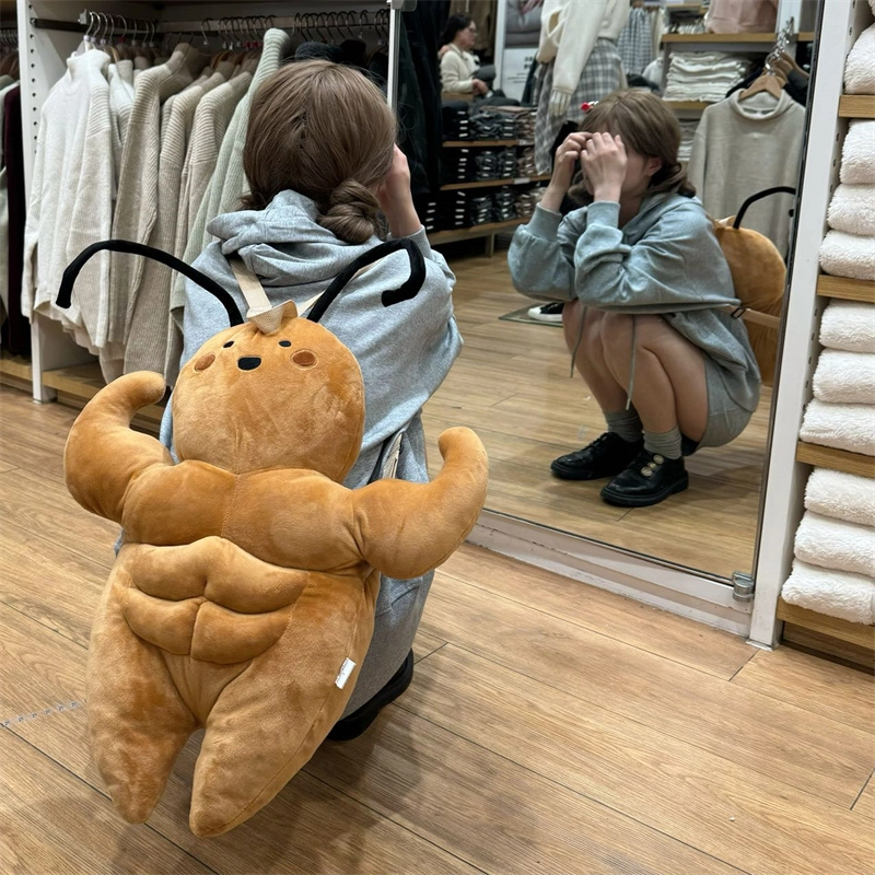 58cm