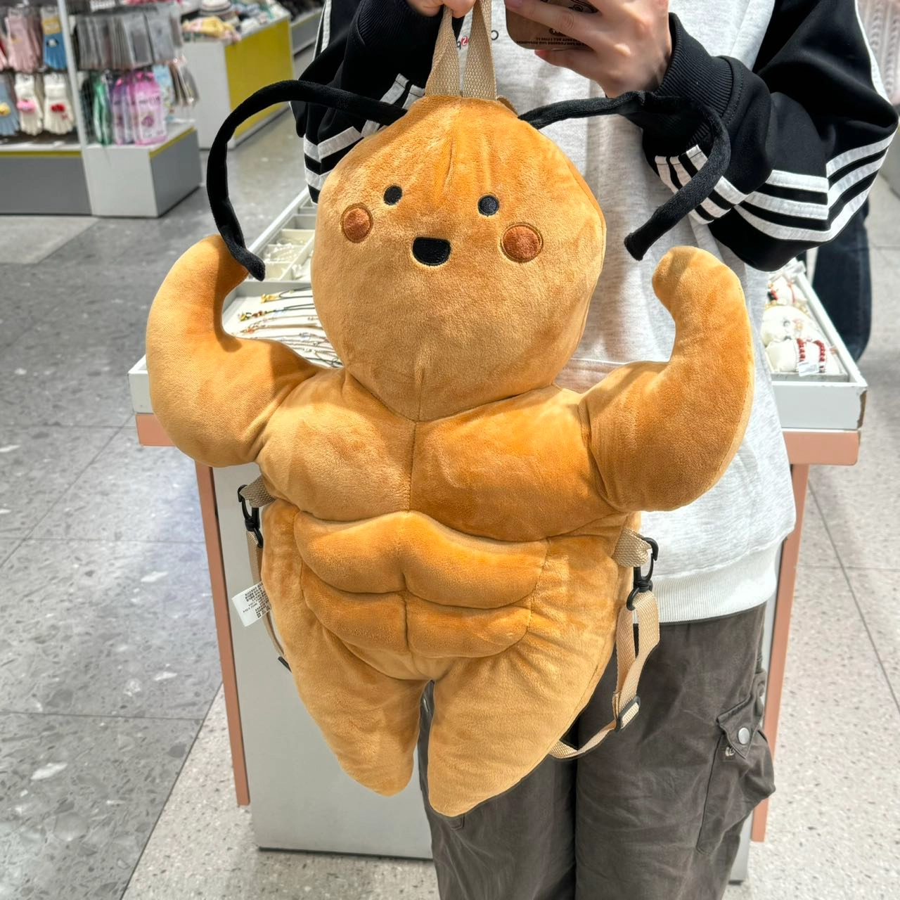 58cm