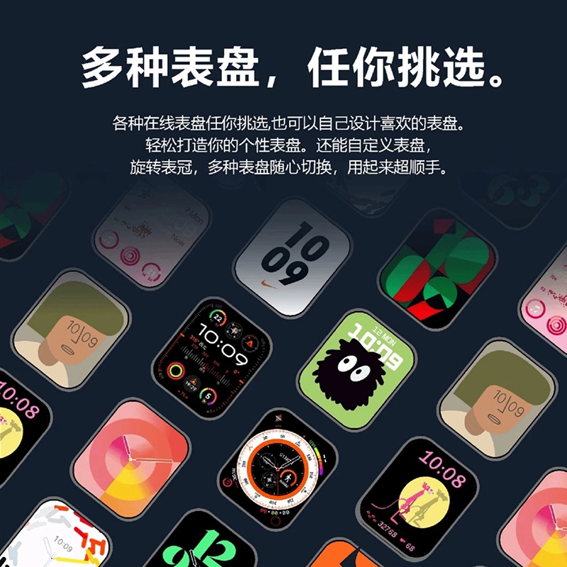 NINE WEST - QQ NFC AI