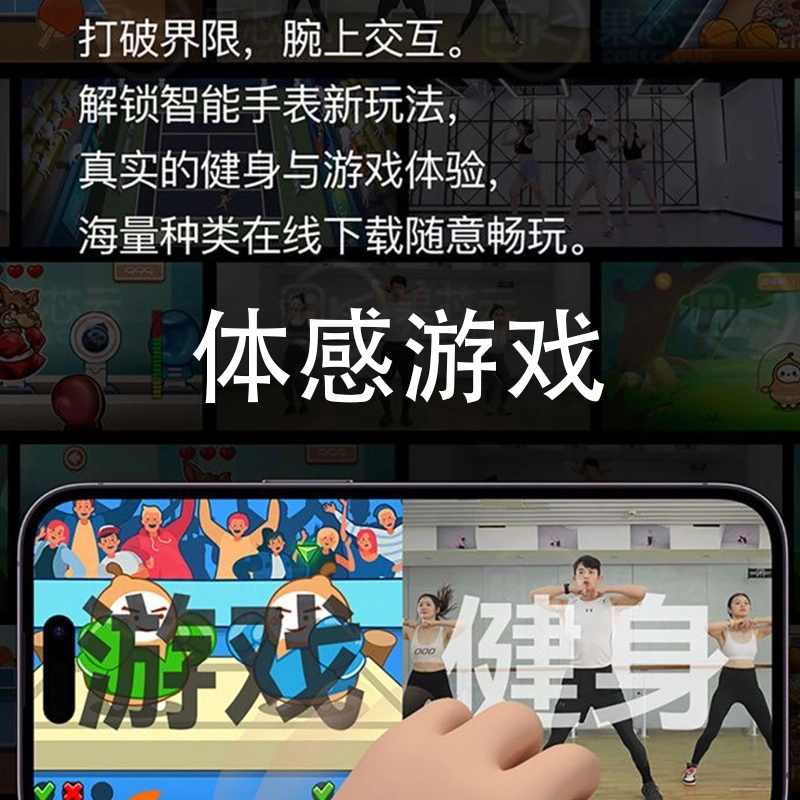 NINE WEST - QQ NFC AI