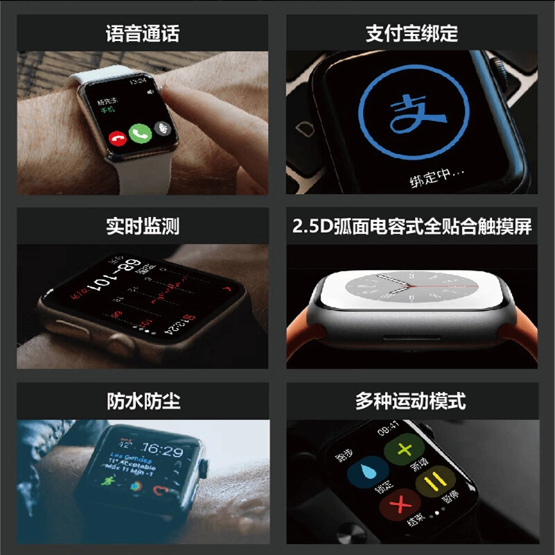NINE WEST - QQ NFC AI