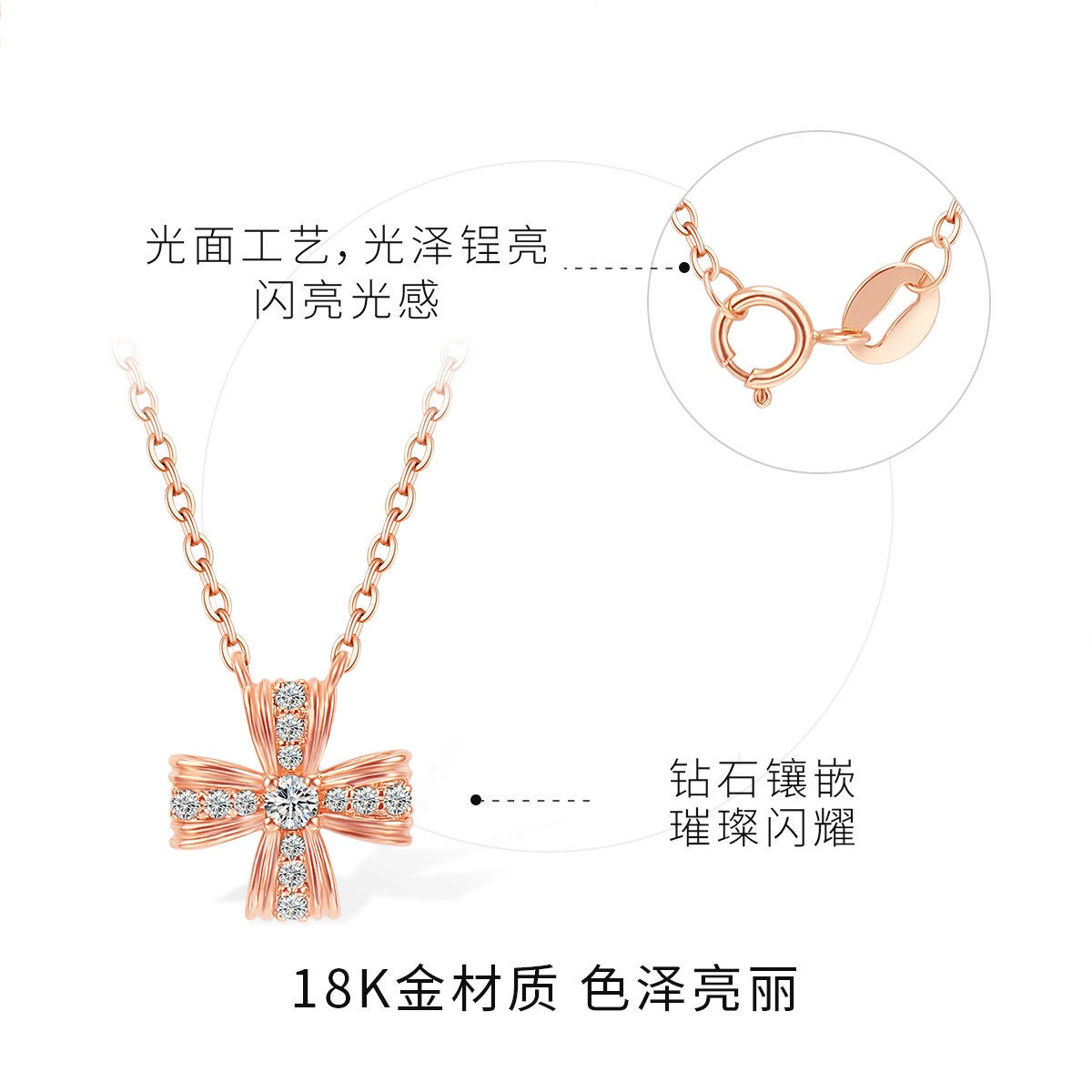 POTTICY 18K ins