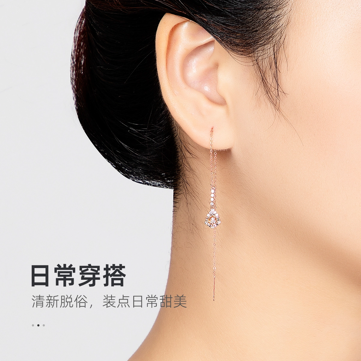 POTTICY 18K