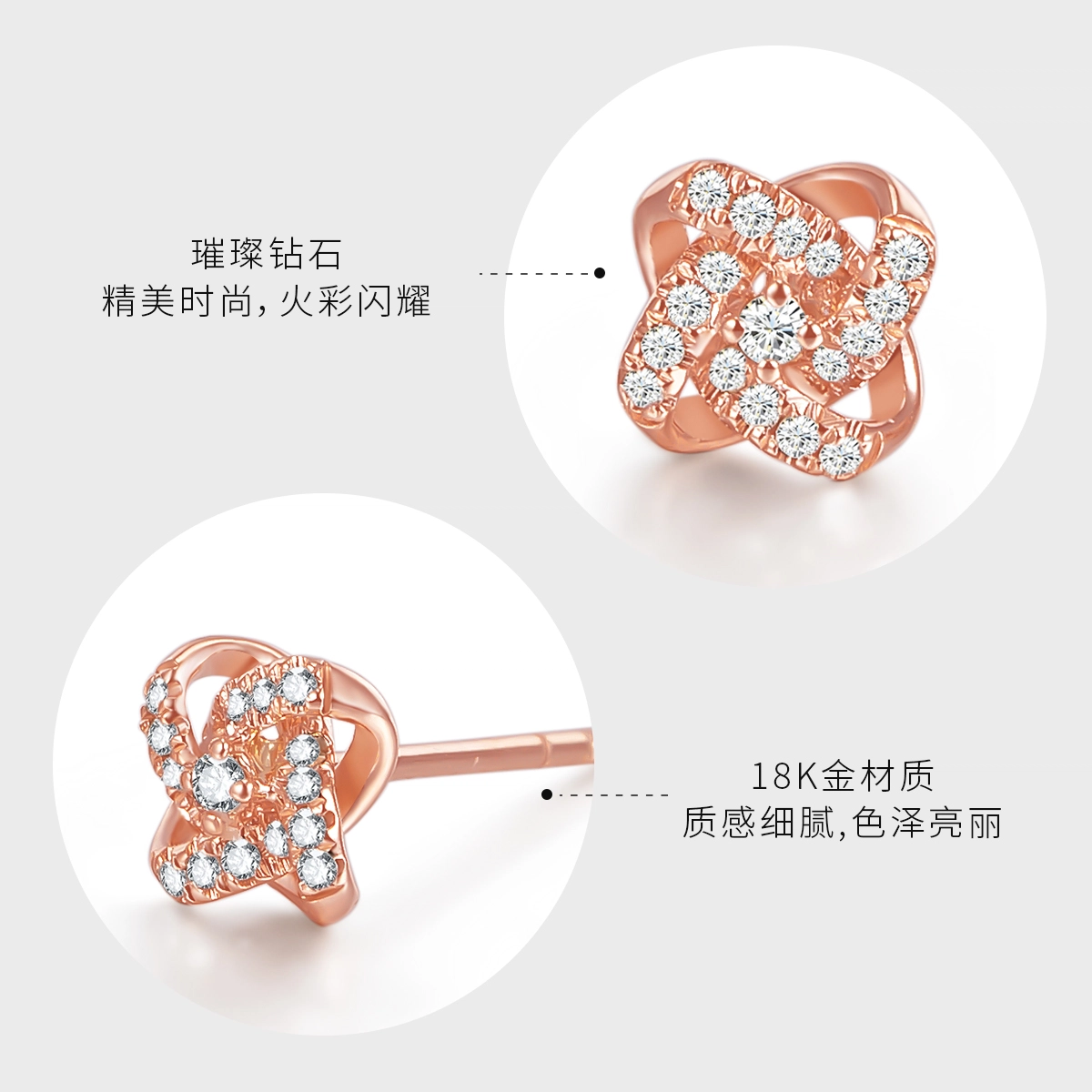POTTICY au750 18K