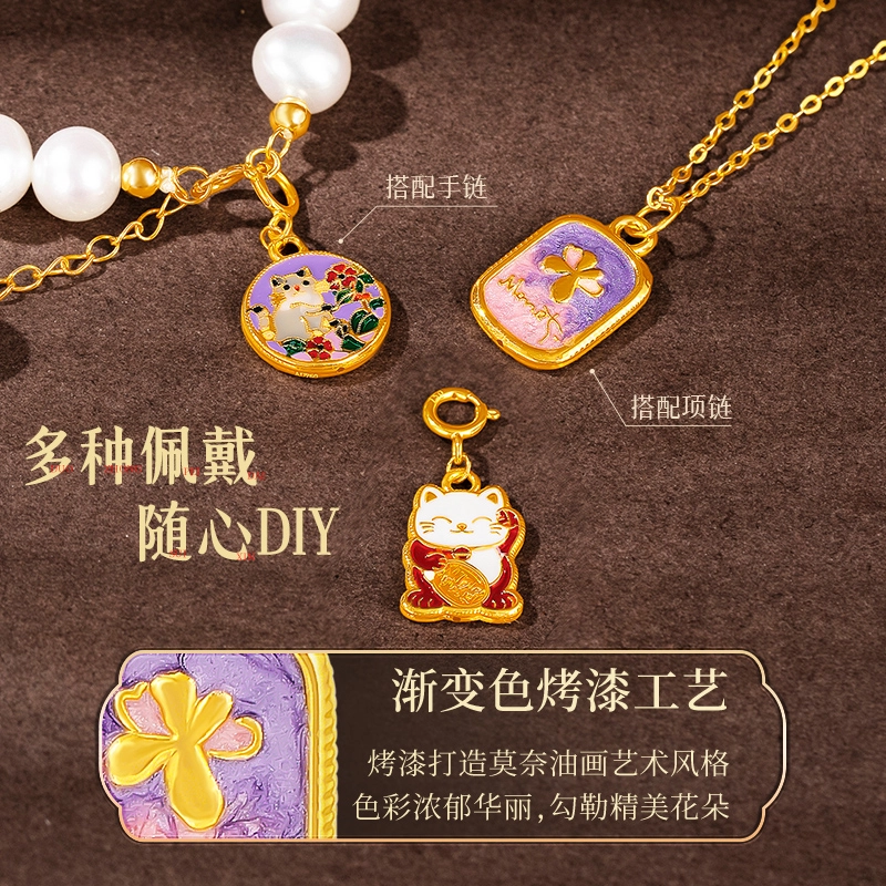 POTTICY DIY 18K