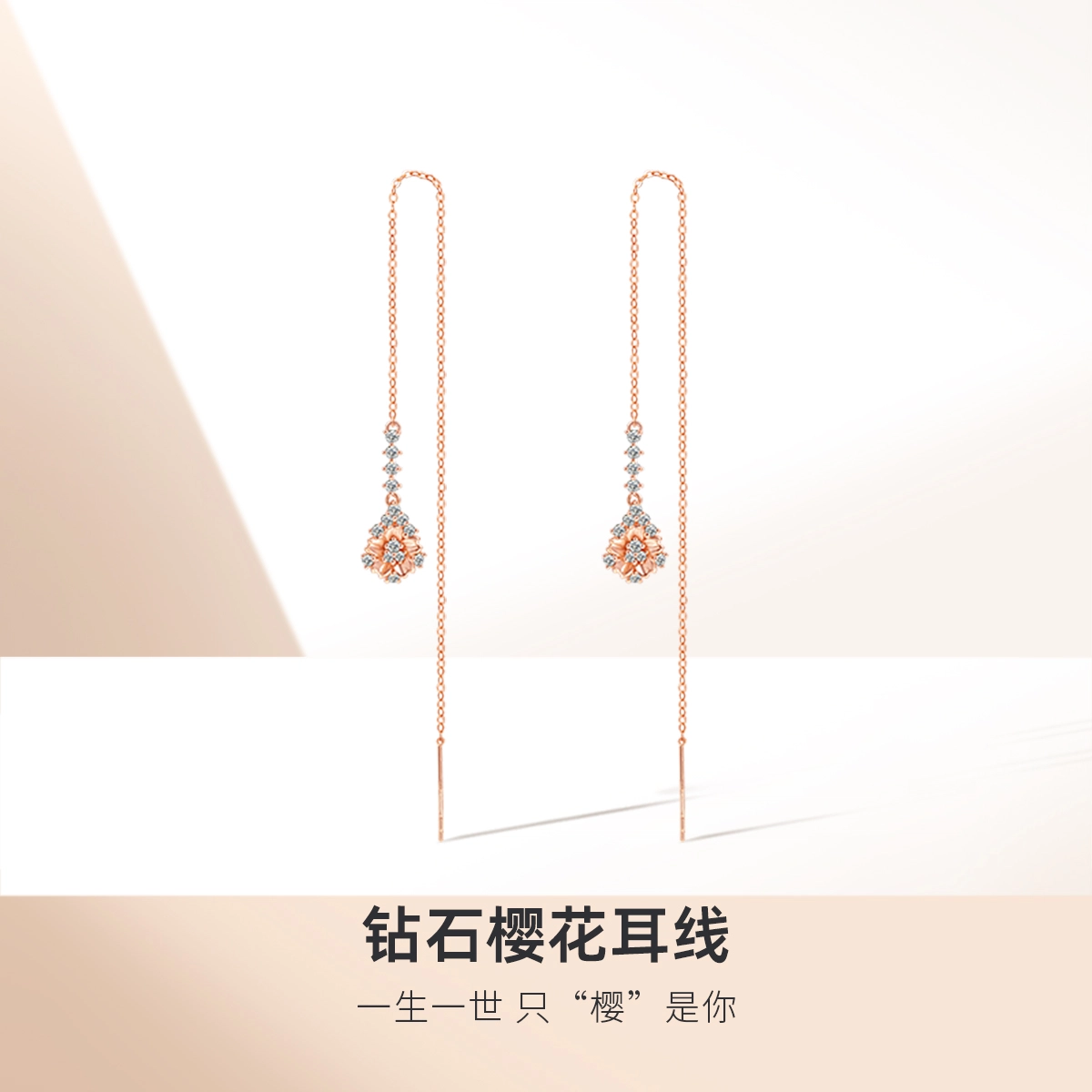 POTTICY 18K