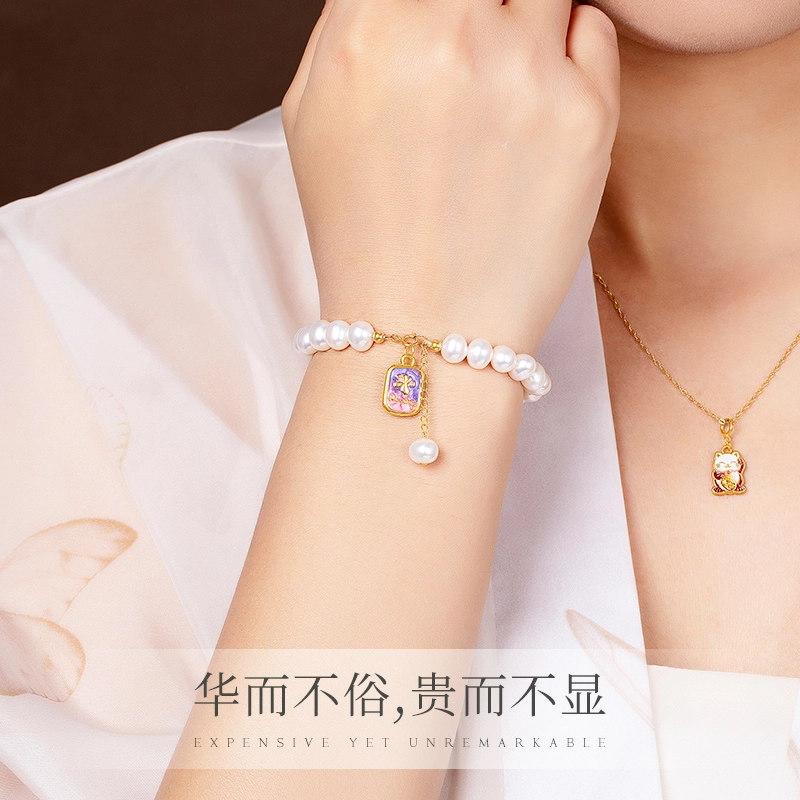 POTTICY DIY 18K