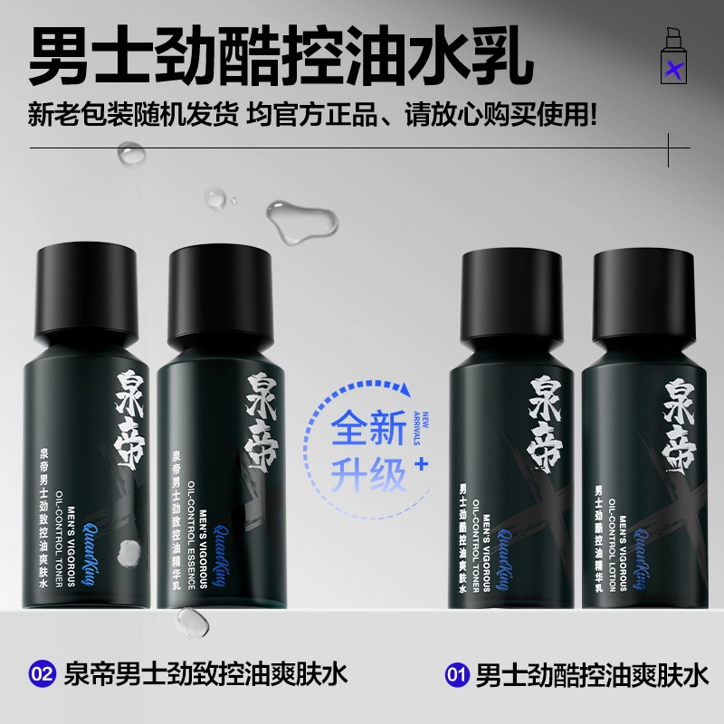 150g150g*2150g*3