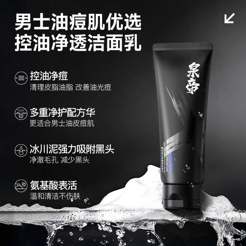150g150g*2150g*3