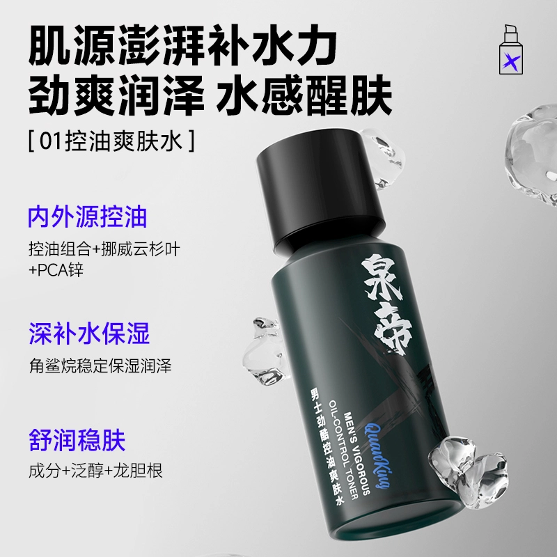 150g150g*2150g*3