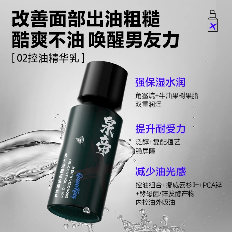 150g150g*2150g*3