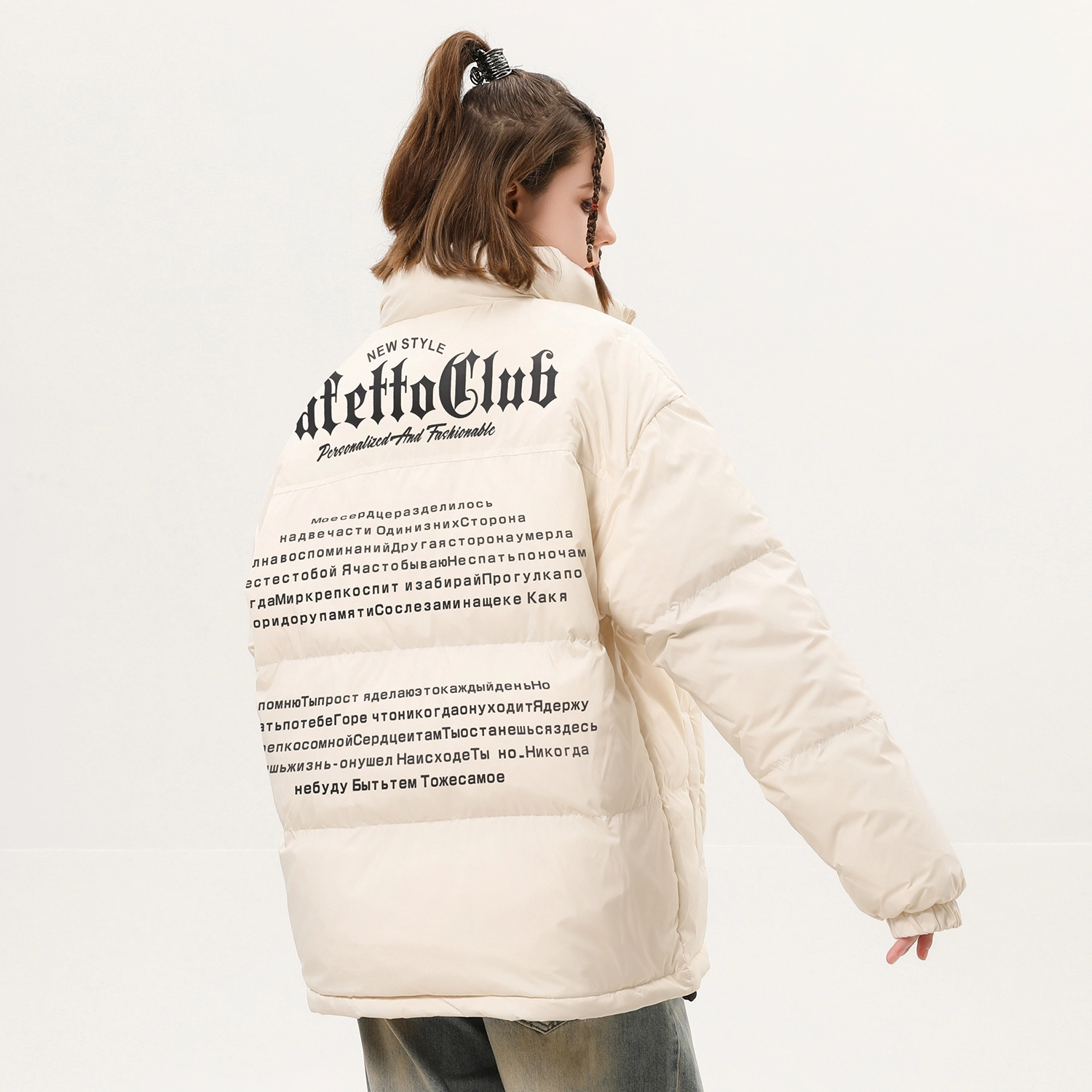 lafetto 90