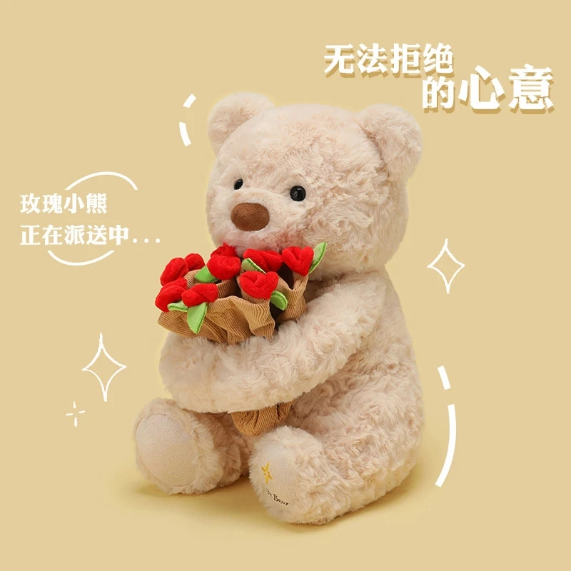 JIUFEN 30cm