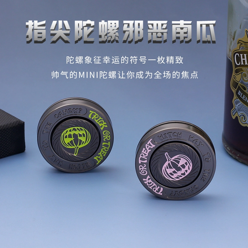 JIUFEN EDC