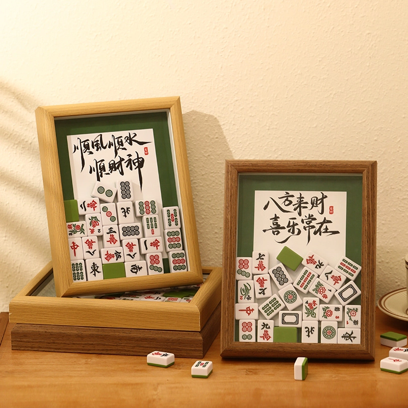 JIUFEN diy