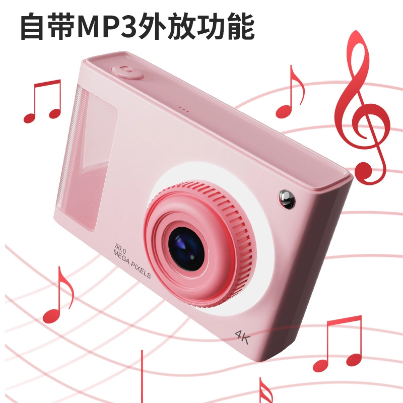 JIUFEN CCD 4K LED