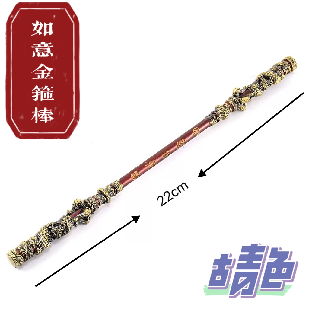 JIUFEN 22cm30cm