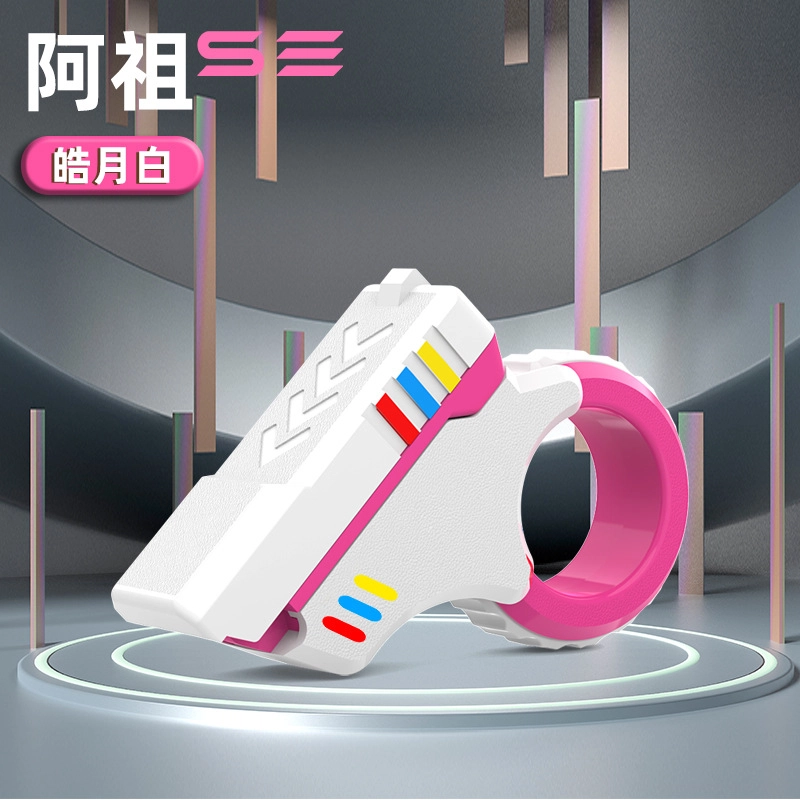 JIUFEN EDCSE