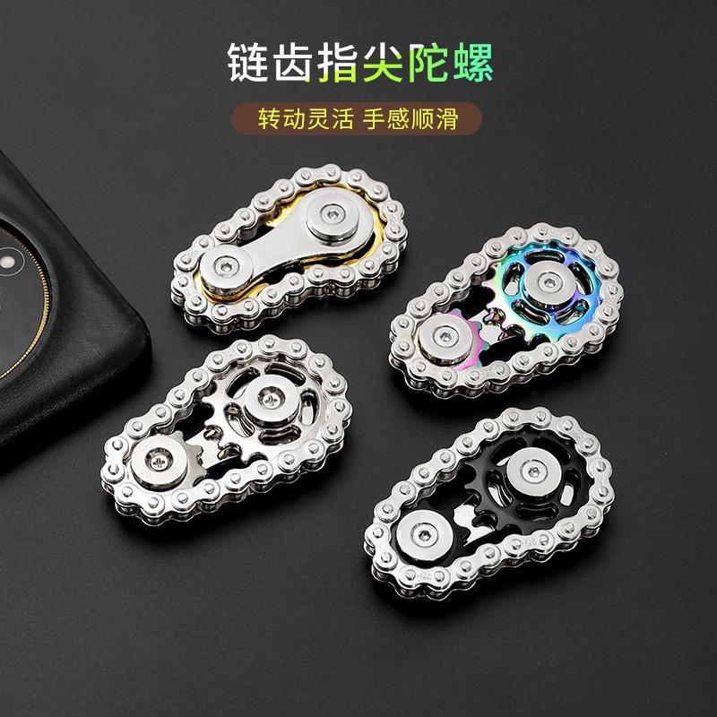 JIUFEN EDC