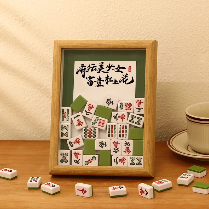 JIUFEN diy