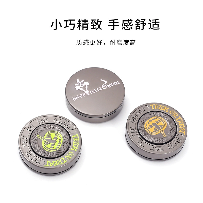 JIUFEN EDC