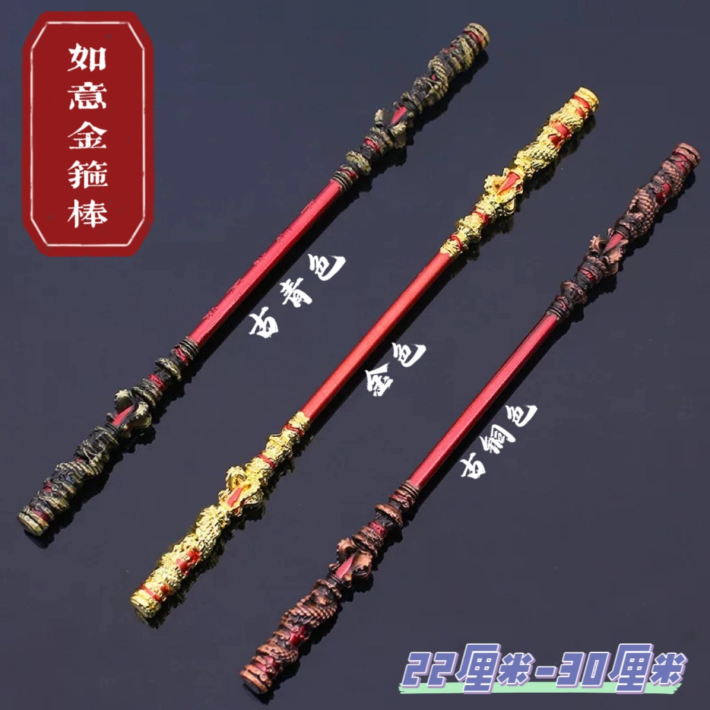 JIUFEN 22cm30cm