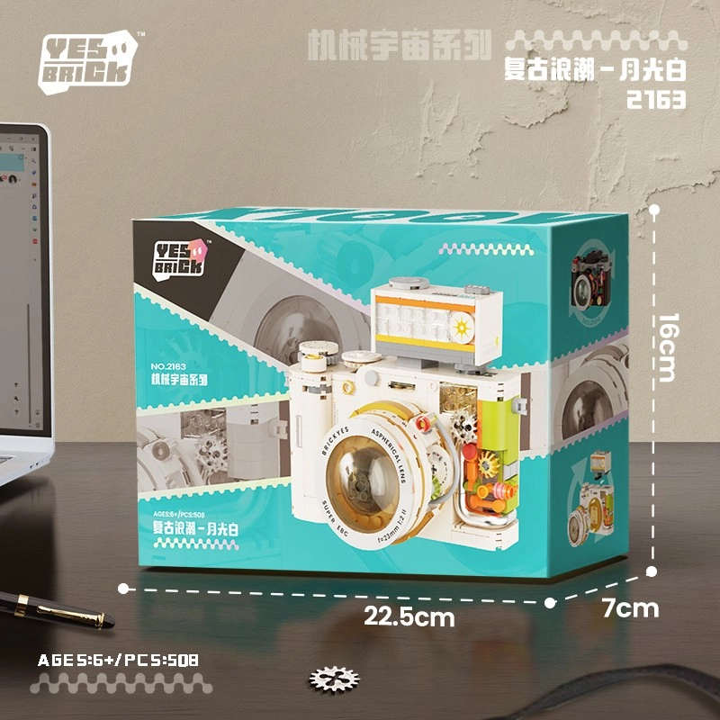 JIUFEN 556pcs JIUFEN-D214