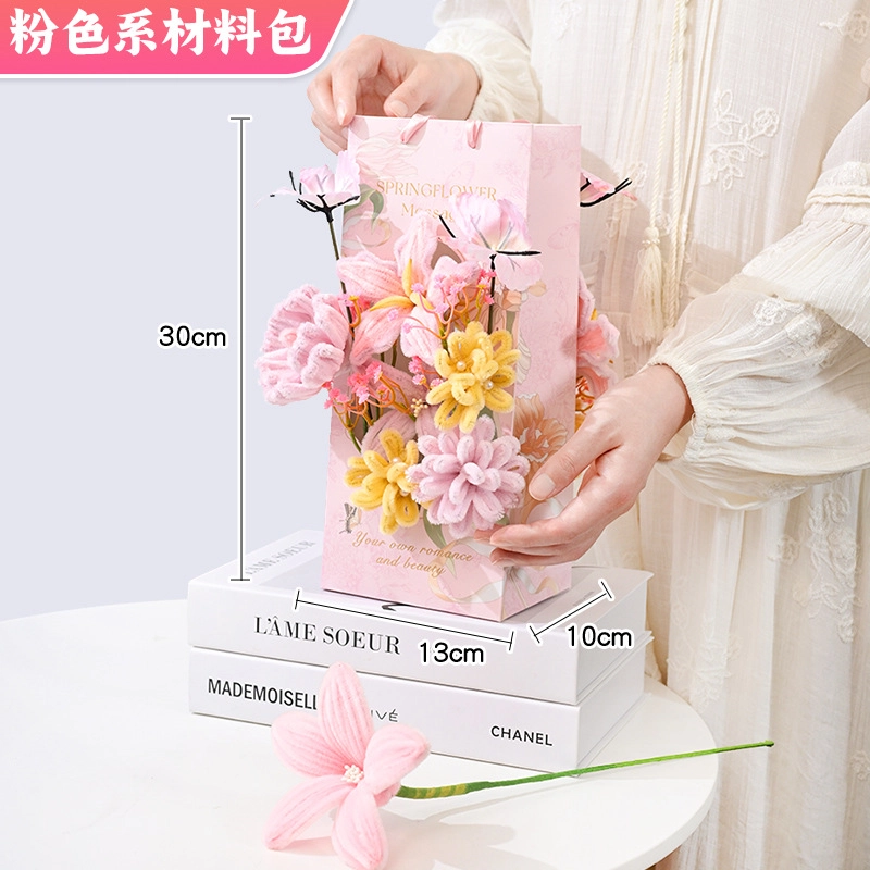 JIUFEN diy
