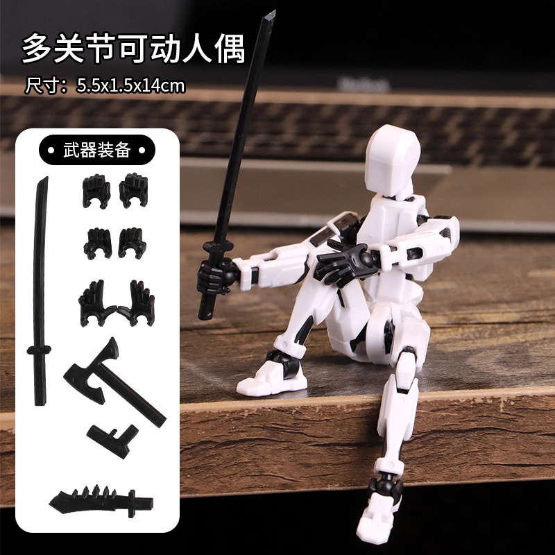 JIUFEN 13 3D3DIY