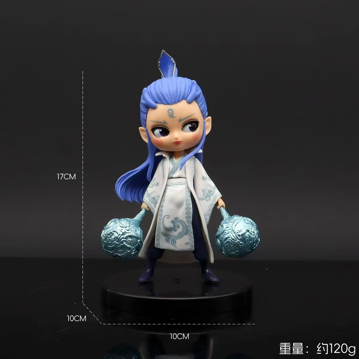 JIUFEN Q