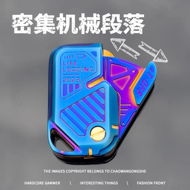 JIUFEN edc