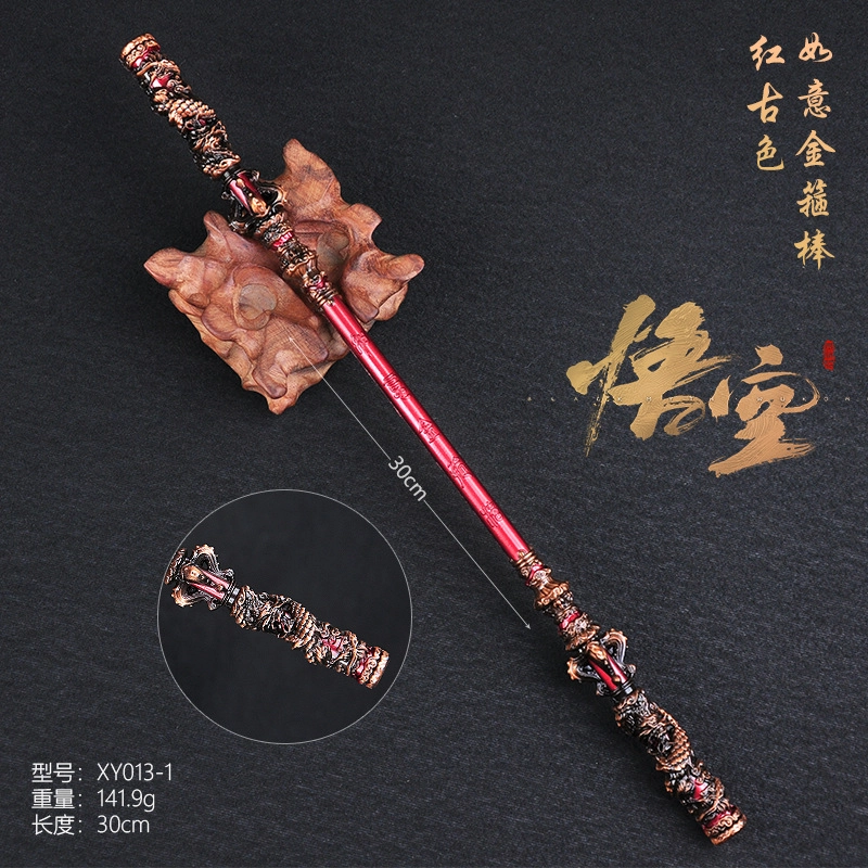 JIUFEN 22cm30cm