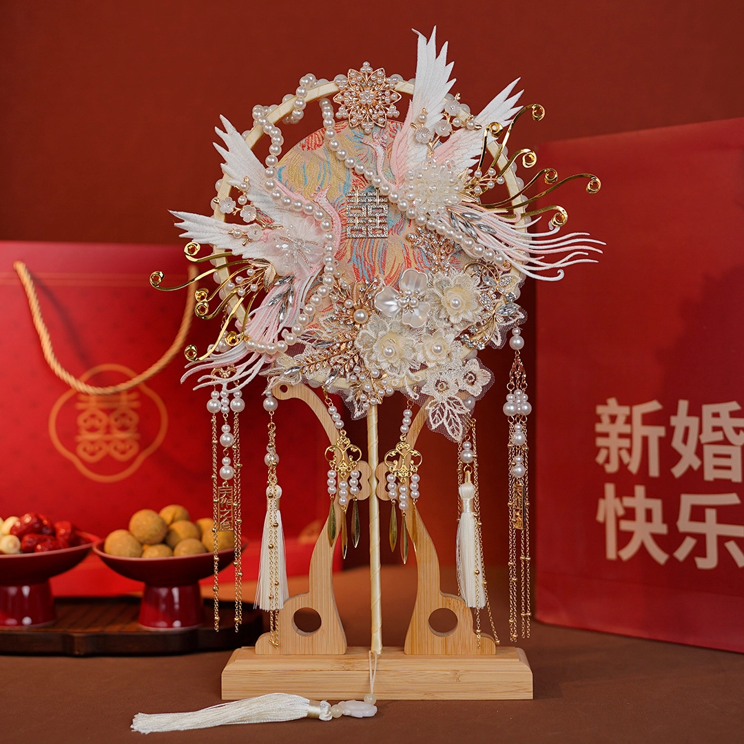 JIUFEN