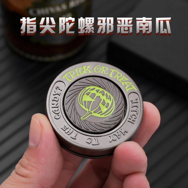 JIUFEN EDC