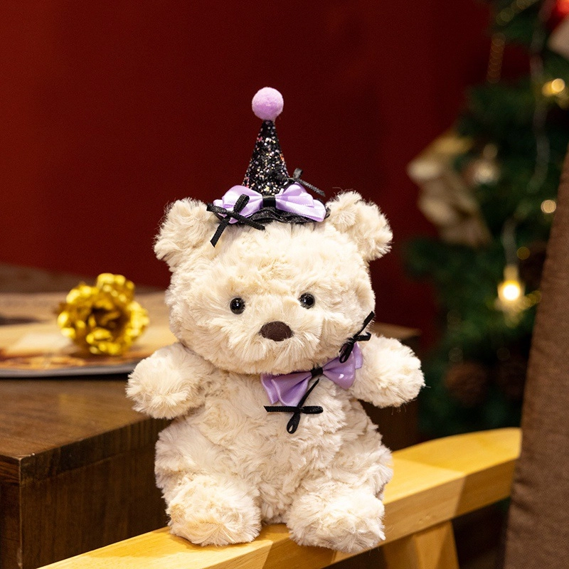 JIUFEN 20cm