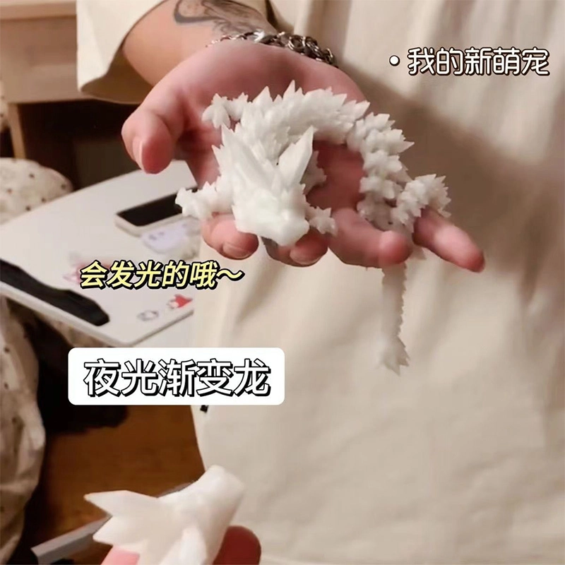 JIUFEN 3D