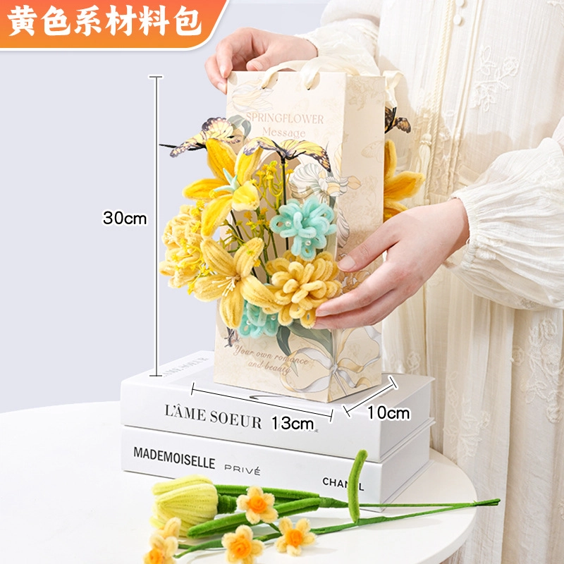 JIUFEN diy