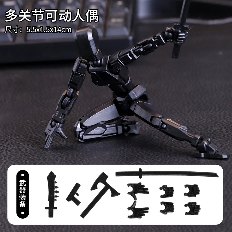JIUFEN 13 3D3DIY