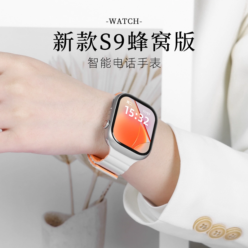 CORECLOUD-CD99K NFC