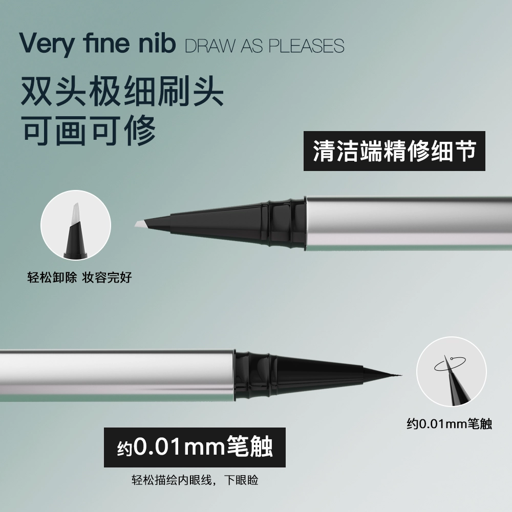 三资堂 二叉眉笔双头眼线笔组合 正品设计防汗防晕染 不脱妆持久