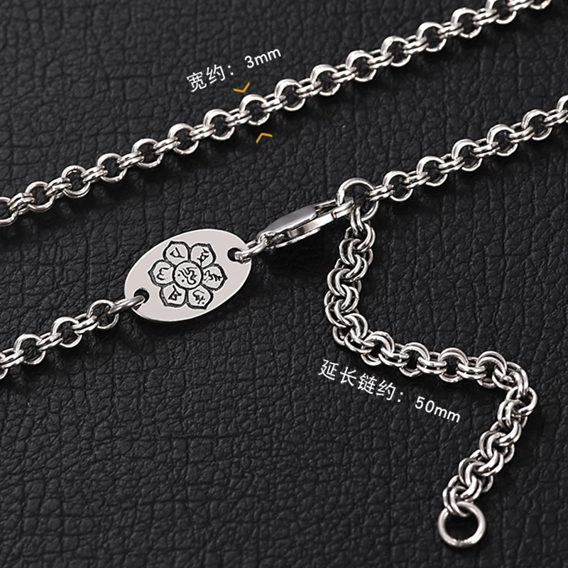 S925O CUTE DAME 925