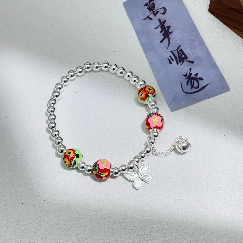 CUTE DAME S999