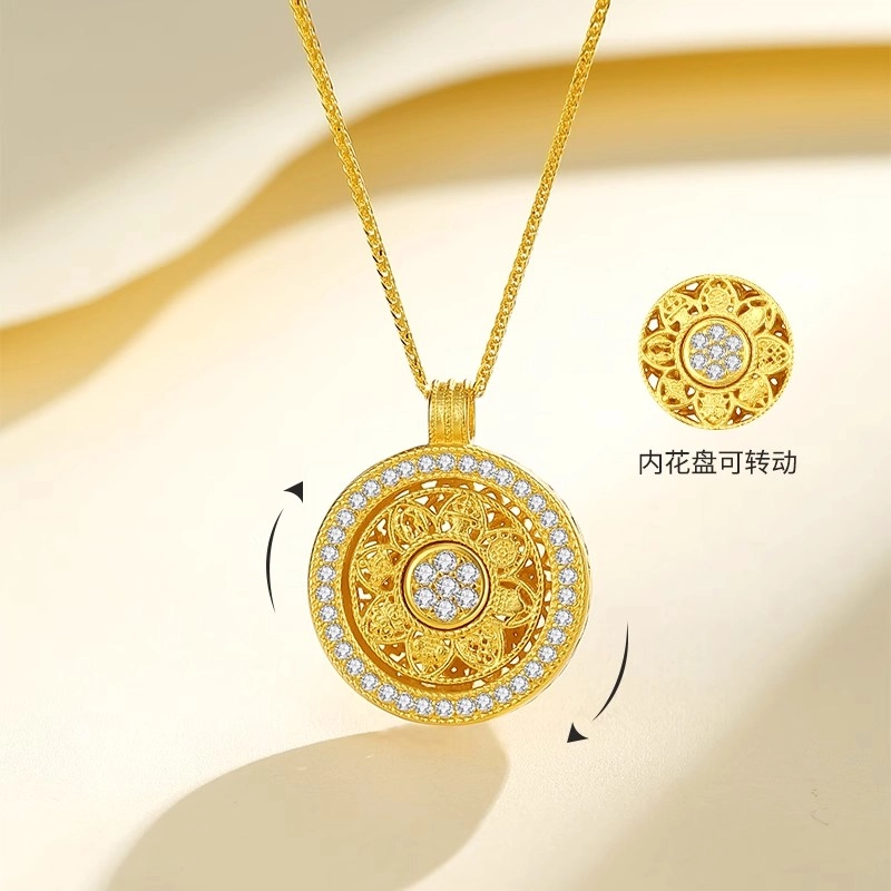 CUTE DAME 925