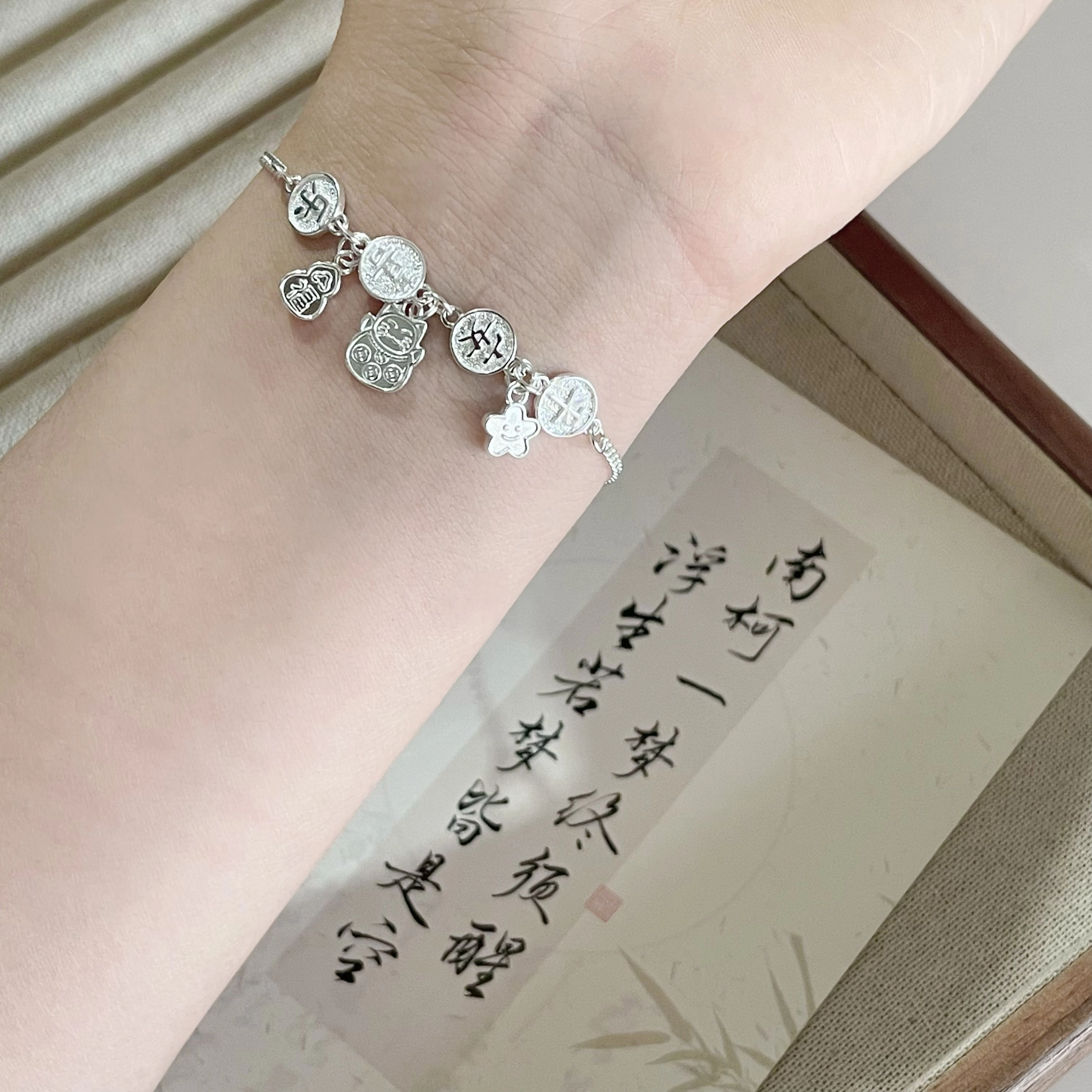 S990 CUTE DAME